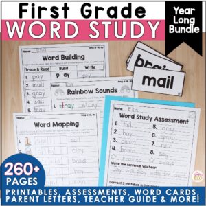 1st Grade Word Study Assessments & Word Lists BUNDLE - editable {yearlong}
