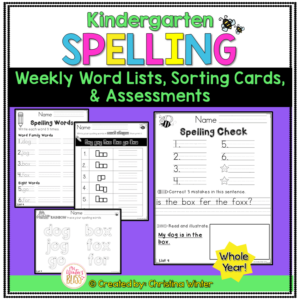 Kindergarten spelling word list activities and spelling test