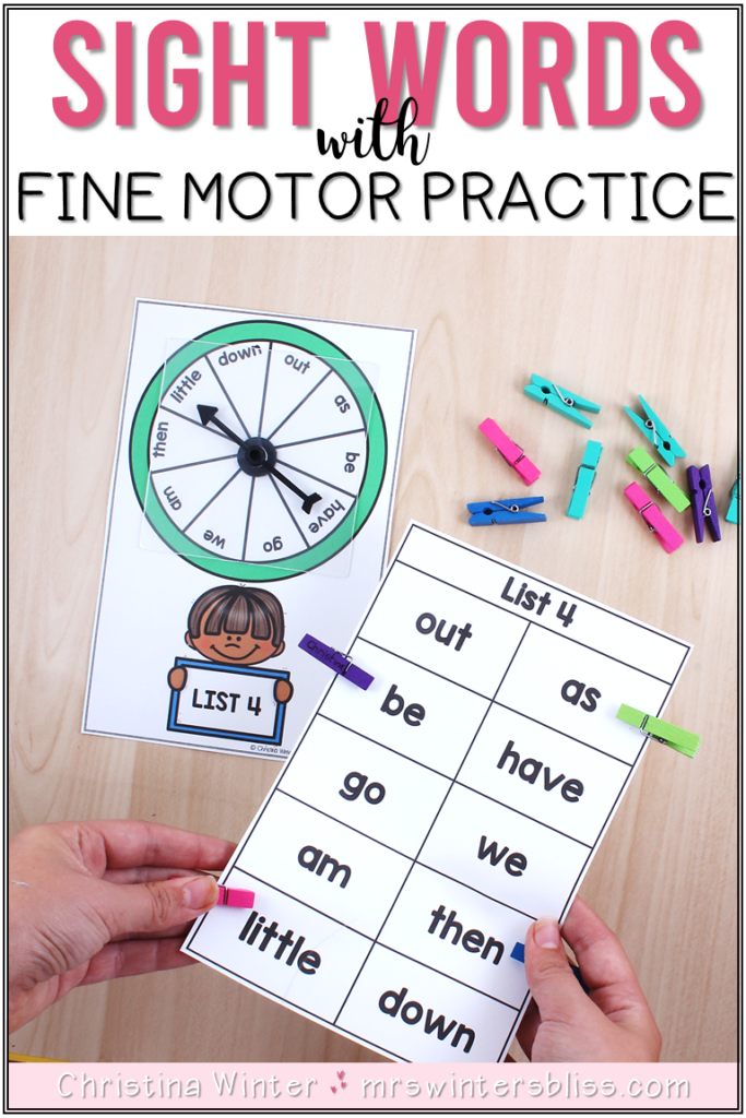 free sight word activities with fine motor skills