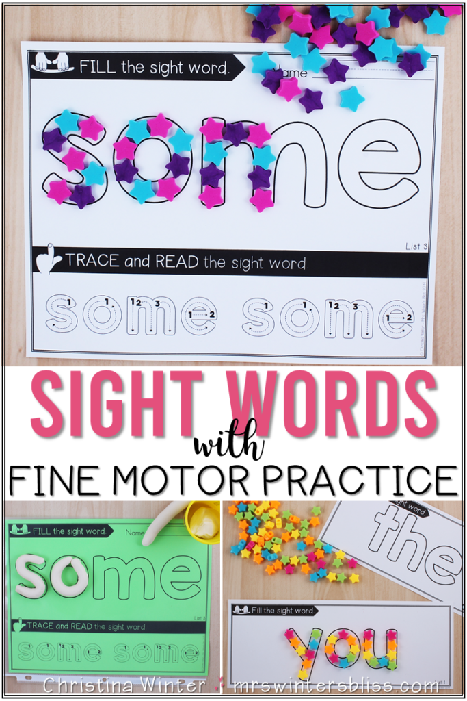 free sight word activities with fine motor skills