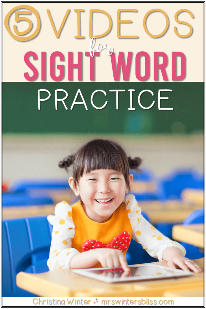 free sight word activities