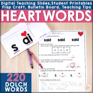 Heart Words - Teaching High Frequency (sight words)