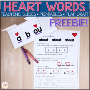 Free Heart Words – Teaching High Frequency ( sight words )