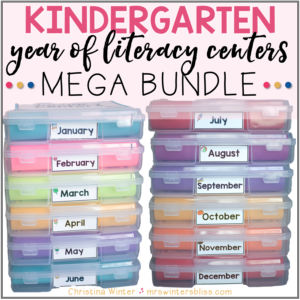 Kindergarten Literacy Centers Bundle (SWC Members only)