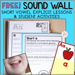 FREE Sound Wall Explicit Lessons and Sound Wall Activities