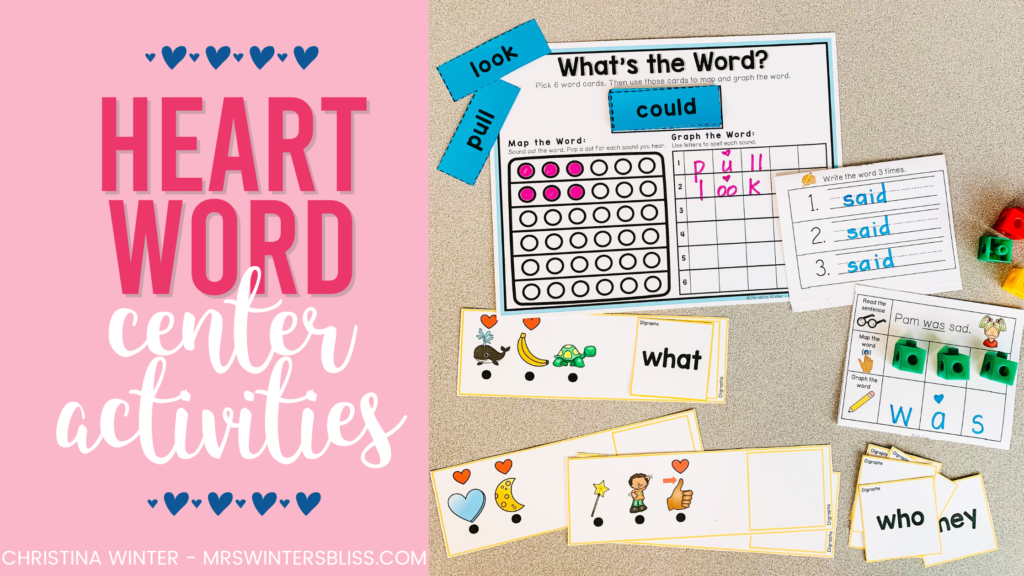 These Heart Word Center activities give students the cumulative practice and review they need to commit their sight words to memory. 