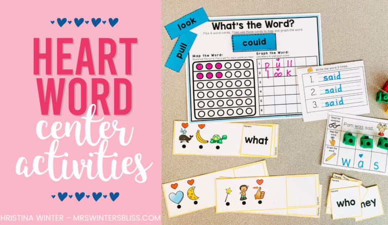 Heart Word Center Activities
