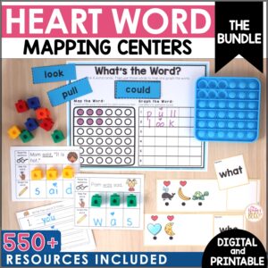 Heart Words Word Mapping Centers & Activities BUNDLE - Editable