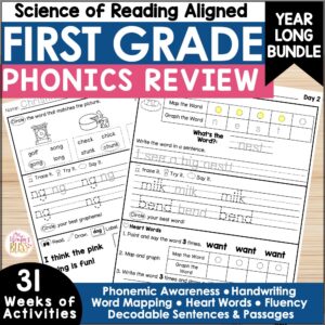 1st Grade Yearlong Phonics Cumulative Review - printable activities