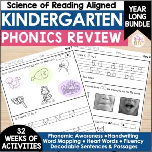 Kindergarten Yearlong Phonics Cumulative Review - printable activities