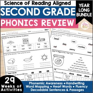 2nd Grade Yearlong Phonics Cumulative Review - printable activities