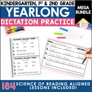 Dictation MEGA Bundle - Kindergarten, 1st, 2nd Grade